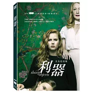 利器 (2DVD)(Sharp Objects)