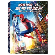 蜘蛛人驚奇再起: 電光之戰 DVD(AMAZING SPIDER-MAN 2: RISE OF ELECTRO)