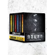 侏羅紀世界六部曲UHD+BD 12碟終極鐵盒版(Jurassic World 6-Movie UHD+BD Steelbook Ultimate Collection)