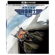 捍衛戰士: 獨行俠 雙碟極速鐵盒版(Top Gun: Maverick UHD+BD 2 Disc Speedy Steelbook)
