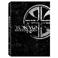 東京復仇者 精裝特典版 (DVD)(Tokyo Revengers)