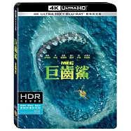 巨齒鯊 UHD+BD 雙碟限定版 (藍光2BD)(Meg UHD+BD 2 Disc)