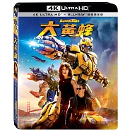 大黃蜂 UHD+BD 雙碟限定版 (UHD+BD)(Bumblebee UHD+BD 2 Disc)