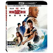 限制級戰警：重返極限 雙碟限定版 (UHD+藍光BD)(XXX: Return of Xander Cage UHD+BD 2 Disc)