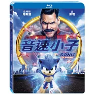 音速小子 (藍光BD)(Sonic the Hedgehog)