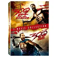 300壯士：斯巴達的逆襲 + 三百壯士：帝國崛起 套裝 4DVD(300+300: Rise Of An Empire 4 Disc Boxset)