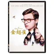 金翅雀 (DVD)(The Goldfinch)