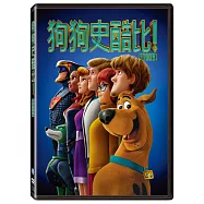 狗狗史酷比!DVD(Scoob)