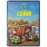 人生清理員DVD(THE CLEANER)