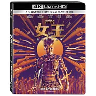 女王UHD+BD 雙碟限定版(The Woman King UHD+BD)