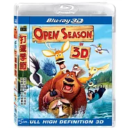 打獵季節 3D (藍光BD)(OPEN SEASON (IN 3D))