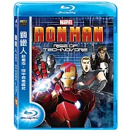 鋼鐵人動畫版：噬甲病毒崛起 (日版) (藍光BD)(Iron Man: Rise of Technovore)