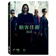 駭客任務: 復活 (DVD)(The Matrix Resurrections)