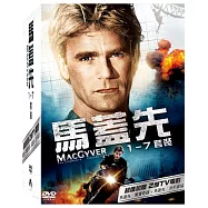 馬蓋先 1-7 套裝 (38DVD)(Macgyver 1-7 boxset)