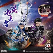 【早鳥預購】霹靂無雙3D激戰天下-【混沌王者】套組(含獨家贈品)