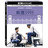 刺激1995 UHD+BD 雙碟限定鐵盒版(The Shawshank Redemption S.E. UHD+BD 2 Disc Steelbook)