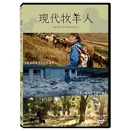 現代牧羊人 DVD(The Path of the Shepherd)