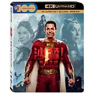 沙贊!眾神之怒 UHD+BD 雙碟限定版(Shazam! Fury Of The Gods UHD+BD 2 Disc)