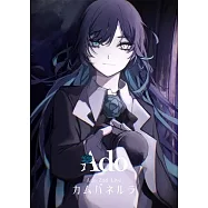 Ado / 2nd Live『Campanella』初回限定盤Blu-ray環球官方進口