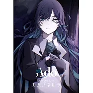Ado / 2nd Live『Campanella』初回限定盤DVD 環球官方進口