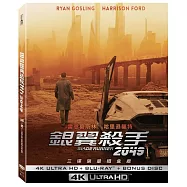 銀翼殺手2049 UHD+BD三碟限量鐵盒版(Blade Runner 2049 UHD+BD 3 Disc Steelbook)