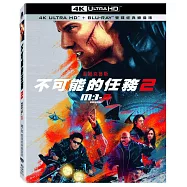 不可能的任務 2 UHD+BD 雙碟經典鐵盒版(Mission Impossible 2 UHD+BD 2 Disc Steelbook)