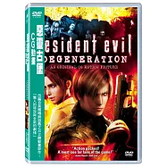 惡靈古堡CG動畫 DVD(Resident Evil: Degeneration DVD)