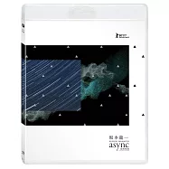 坂本龍一：async紐約現場BD(Ryuichi Sakamoto: async Live at the Park Avenue Armory BD)