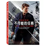 不可能的任務 1-6 DVD套裝 (6DVD)(Mission Impossible 1-6 Dvd Boxset 6-Disc)