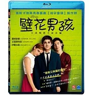 壁花男孩 (BD)(Perk of Wallflower)