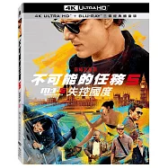不可能的任務: 失控國度 UHD+BD三碟經典鐵盒版(Mission Impossible: Rogue Nation UHD+BD3 Disc Steelbook)