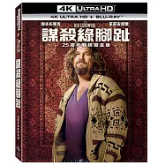 謀殺綠腳趾 25週年UHD+BD 雙碟鐵盒版(The Big Lebowski 25Th Anniversary UHD+BD Steelbook)