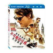 不可能的任務：失控國度 雙碟版 (藍光BD)(Mission Impossible: Rogue Nation 2 Disc BD+BD Vam)