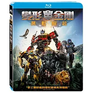 變形金剛: 萬獸崛起 (藍光BD)(Transformers: Rise of the Beasts)