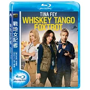 戰地女記者 (藍光BD)(Whiskey Tango Foxtrot)