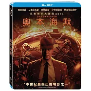 奧本海默雙碟版 (2BD)(Oppenheimer (2-Disc))