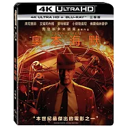 奧本海默 UHD+BD 三碟版(Oppenheimer UHD+BD+Bonus (3-Disc))
