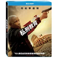 私刑教育3 (藍光BD)(The Equalizer 3)