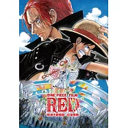 航海王劇場版：紅髮歌姬 DVD(One Piece Film Red)