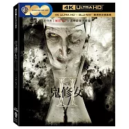 鬼修女II UHD+BD 雙碟限定鐵盒版(The Nun II UHD+BD 2 Disc Steelbook)