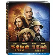 野蠻遊戲：瘋狂叢林+全面晉級雙碟鐵盒版 (2藍光BD)(Jumanji: Welcome To The Jungle+ The Next Level Steelbook)