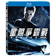 星際爭霸戰 (藍光BD)(STAR TREK XI)