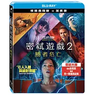 密弒遊戲2: 勝者危亡 (藍光BD)(Escape Room: Tournament Of Champions)