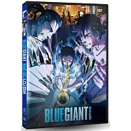 BLUE GIANT藍色巨星 DVD(Blue Giant)