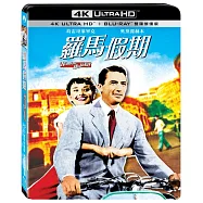 羅馬假期 UHD+BD 雙碟修復版(Roman Holiday UHD+BD 2 Disc)