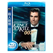 殺人執照-007系列第16部 (藍光BD)(LICENCE TO KILL)
