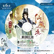 霹靂天機貳：仙魔決 第6章(DVD)(PILI TIAN JIⅡ：Anti-Entropy War)