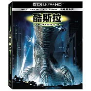 酷斯拉 UHD+BD雙碟鐵盒版(Godzilla (1998) UHD+BD Steelbook)