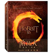 哈比人三部曲 3D+2D 12碟套裝版 (12藍光BD)(The Hobbit Trilogy 3D+2D 12 Disc Boxset)