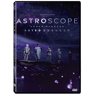 ASTRO DVD(STARGAZER: ASTROSCOPE DVD)